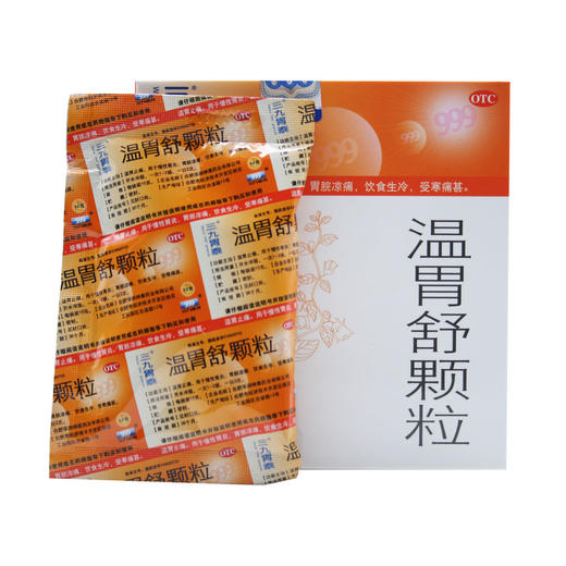 温胃舒颗粒 商品图5
