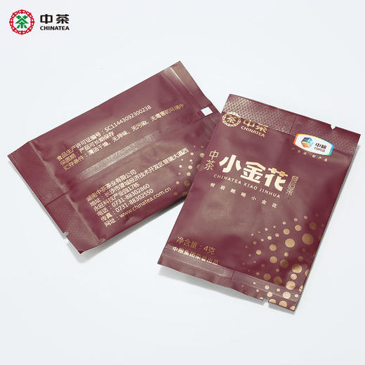黑茶 中茶小金花 2018年 金花茯茶散茶 120g（4g*30泡）（赠16g小金花品鉴装+泡茶杯） 商品图3