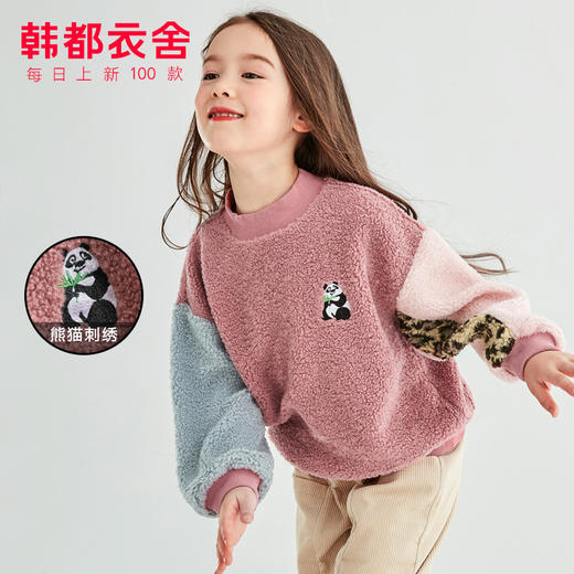 韩都衣舍童装2019冬装新款女童韩版儿童长袖拼接中大童绒绒卫衣潮 商品图0