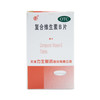 复合维生素B片 商品缩略图0