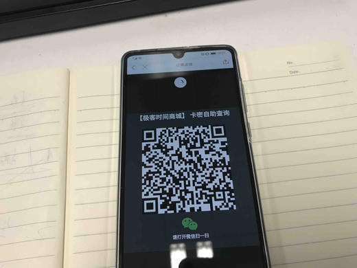 测试呜呜呜 商品图0