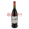 法国马轩尼经典红葡萄酒礼盒装12.5度750ml 商品缩略图3