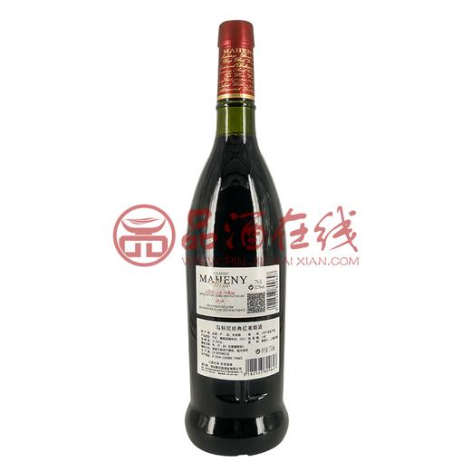 法国马轩尼经典红葡萄酒礼盒装12.5度750ml 商品图3
