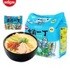 出前一丁海鲜味（五连包）/件 商品缩略图0