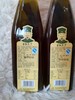 和麻子纯正花椒油特麻浓香B 125mL 商品缩略图2