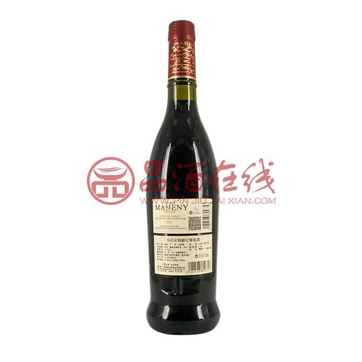 法国马轩尼精酿红葡萄酒12度750ml 商品图1