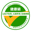 邮费补差  运费补差 专用 补运费专用 商品缩略图0
