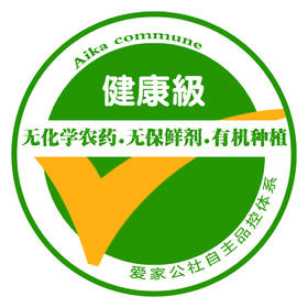 邮费补差  运费补差 专用 补运费专用