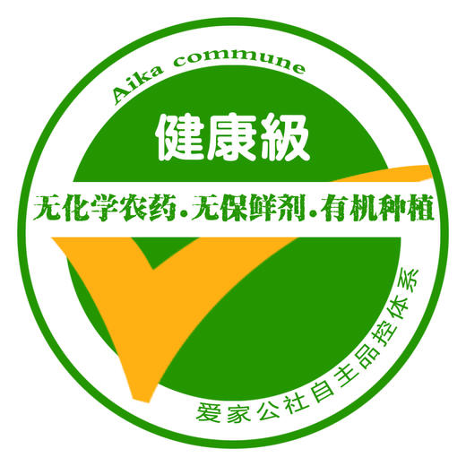邮费补差  运费补差 专用 补运费专用 商品图0