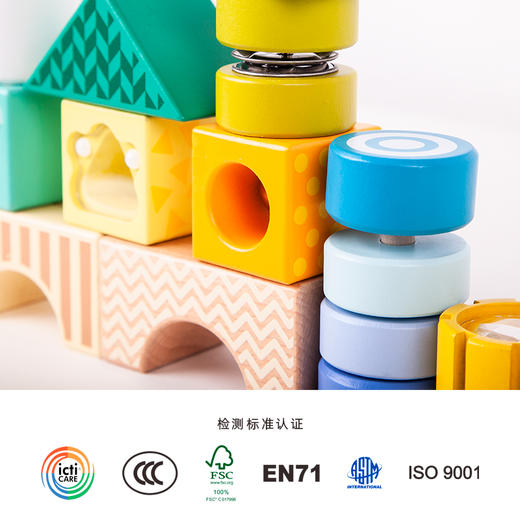 开团||Classic world 可来赛 趣味探索积木 商品图2