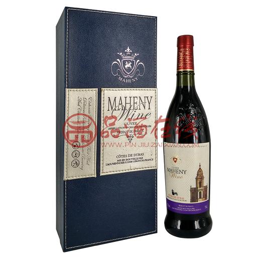 法国马轩尼精酿红葡萄酒礼盒装12.5度750ml 商品图0