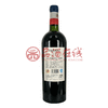 法国法尔斯庄园干红葡萄酒13度750ml 商品缩略图2