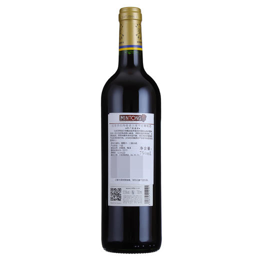法国进口红酒 拉菲罗氏传奇波尔多干红葡萄酒 750ml 商品图2