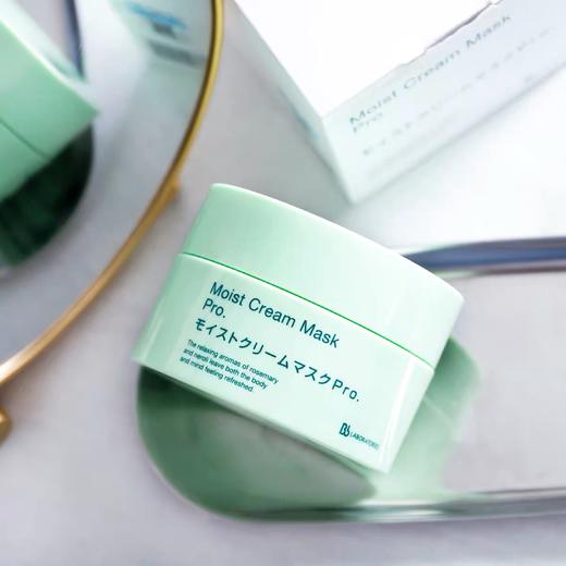 日本bblaboratories复活草修复补水面膜ph胎盘素舒缓保湿锁水洗式 商品图2