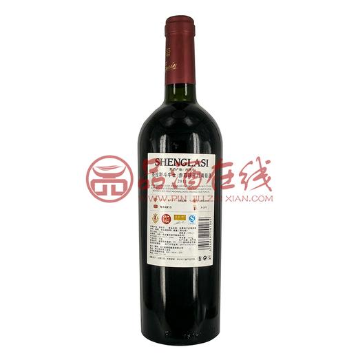 西班牙圣拉斯斗牛士赤霞珠干红葡萄酒2011 13°750ml 商品图1