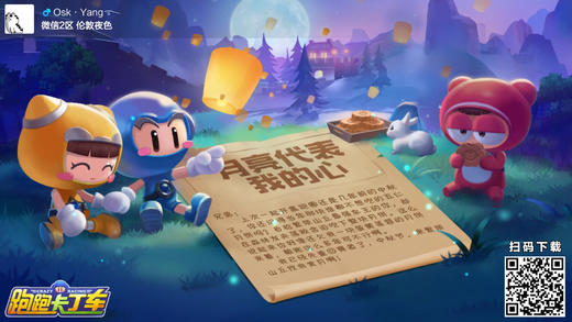 测试呜呜呜 商品图6