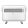 美的（Midea）取暖器浴室 对衡式 升温快暖风机家用办公室 防水电暖器 NDK22-15D1 商品缩略图0