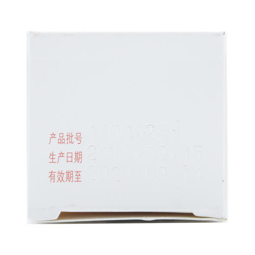 复合维生素B片 商品图5