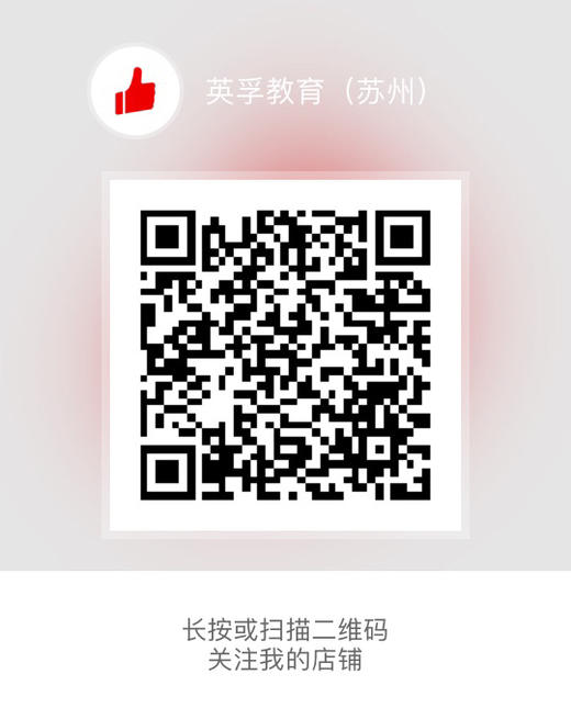 测试呜呜呜 商品图10