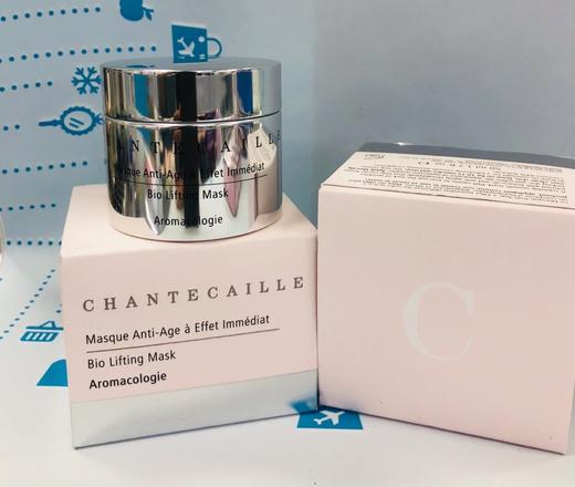 Chantecaille香缇卡钻石面膜50ml（701704） 商品图1