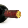 西班牙古丽达女郎西拉干红葡萄酒2011 12度750ml 商品缩略图2