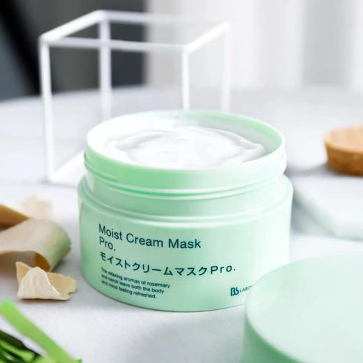 复活草面膜（积分兑换） 商品图1