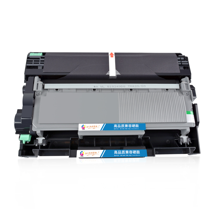 品牌直销适用联想m7605硒鼓lt2451 2605 7655 7615粉盒套装