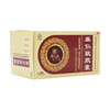 麻仁软胶囊 商品缩略图5