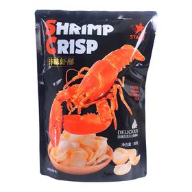 众星虾酥 原味/包