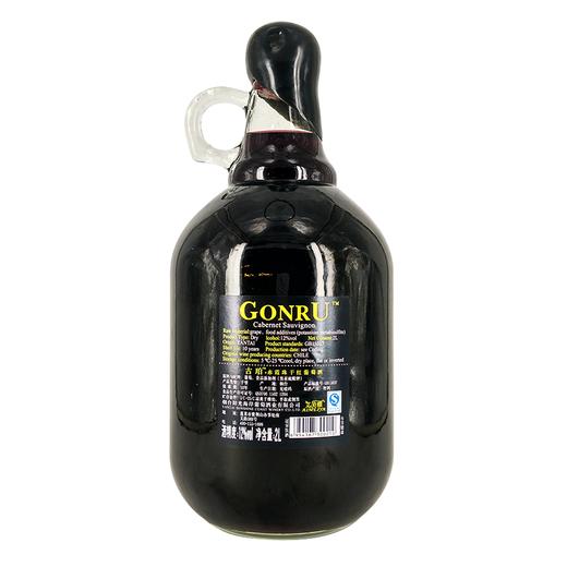 古珀赤霞珠干红葡萄酒12度2L 商品图1