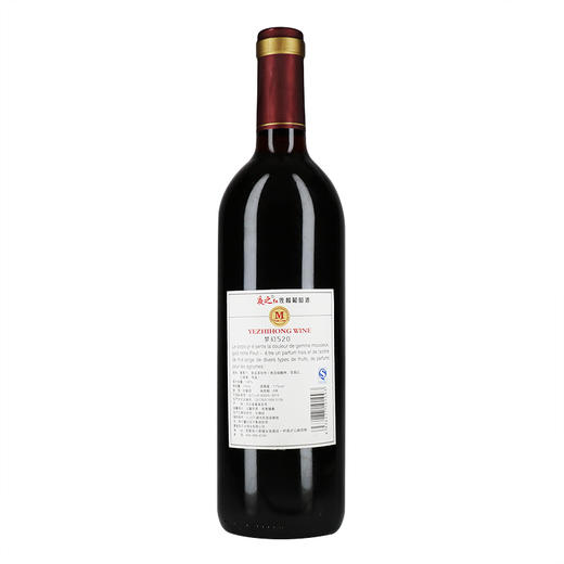 梦幻520干红葡萄酒 750ml 商品图1