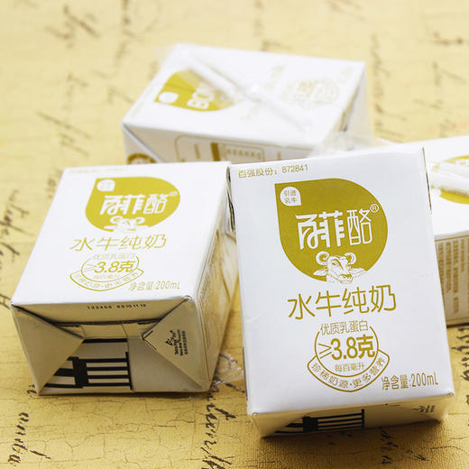 百菲酪水牛奶200ML*12盒 商品图4