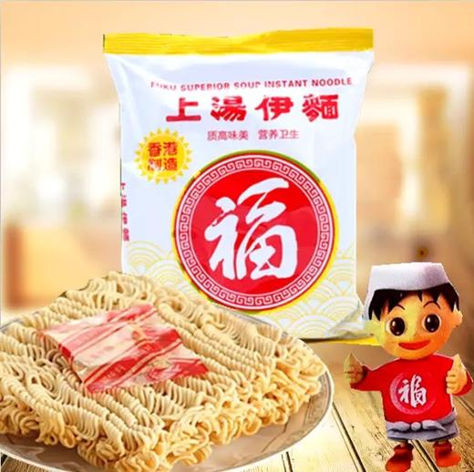上汤福面/件    1*30 商品图1