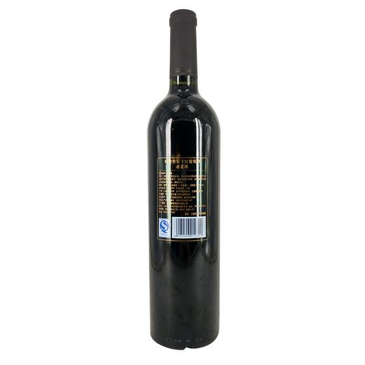 山东烟台欧斐世家干红葡萄酒赤霞珠12度750ml 商品图1