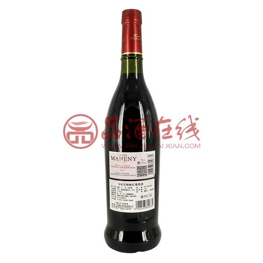 法国马轩尼精酿红葡萄酒礼盒装12.5度750ml 商品图2