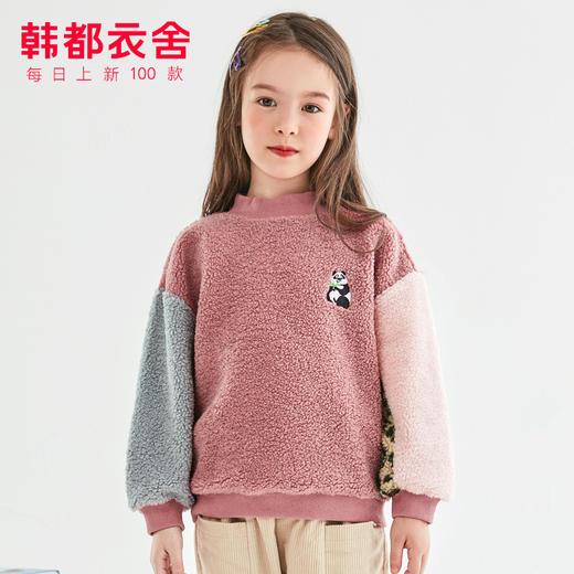 韩都衣舍童装2019冬装新款女童韩版儿童长袖拼接中大童绒绒卫衣潮 商品图1