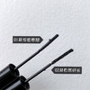 GIVERNY姿泊兰伊空气感精细睫毛膏防水不晕染 浓密型/纤长型两款可选 商品缩略图2