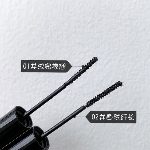 GIVERNY姿泊兰伊空气感精细睫毛膏防水不晕染 浓密型/纤长型两款可选 商品图2