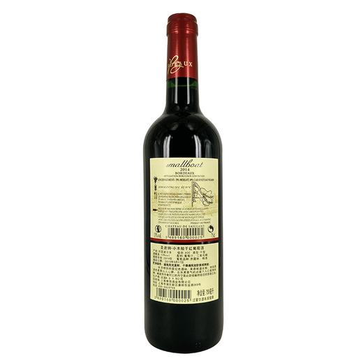 法国圣途纳-小木船干红葡萄酒13度750ml 商品图1