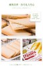 三立夹心饼干 白巧克力味 1束/6盒    4901830351705 商品缩略图2