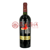 西班牙古丽达女郎西拉干红葡萄酒2011 12度750ml 商品缩略图0