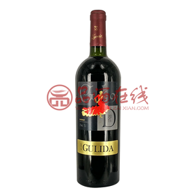 西班牙古丽达女郎西拉干红葡萄酒2011 12度750ml