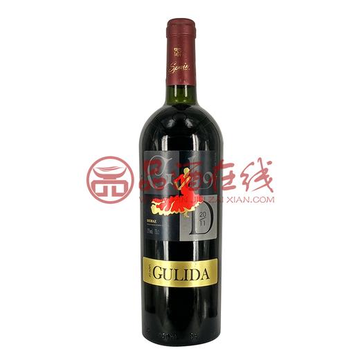 西班牙古丽达女郎西拉干红葡萄酒2011 12度750ml 商品图0