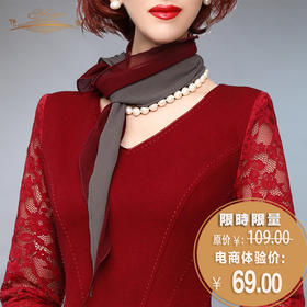 【特惠】YIQU丨伊曲·“协奏”双色领巾（红灰）