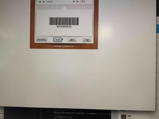 测试呜呜呜 商品图8