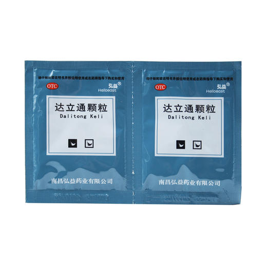 达立通颗粒 商品图5
