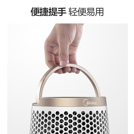 美的取暖器家用烤火炉暖风机小暖炉防水静音立式电暖气HD09A 商品图2
