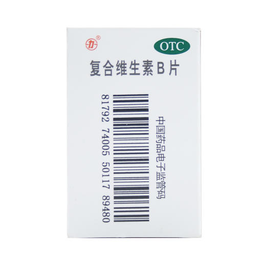 复合维生素B片 商品图2