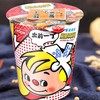 出前一丁麻油味（杯装）/件 商品缩略图1