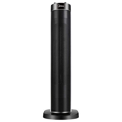 美的（Midea）暖风机取暖器家用节能省电暖器办公室遥控大功率热风机/室内电暖气 商品图0